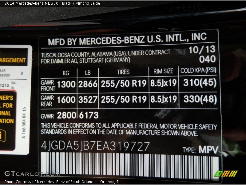 Black / Almond Beige 2014 Mercedes-Benz ML 350