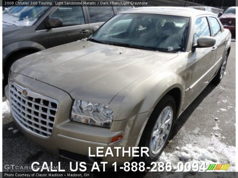 Light Sandstone Metallic / Dark Khaki/Light Graystone 2008 Chrysler 300 Touring