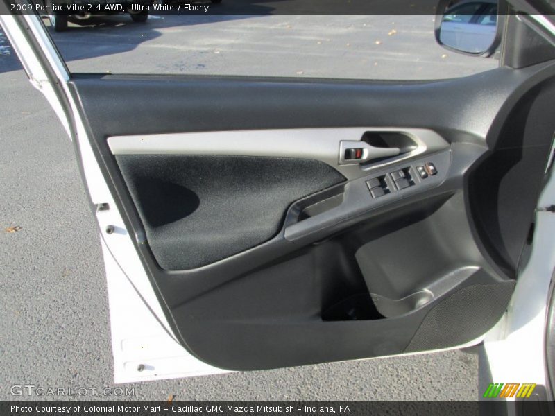 Ultra White / Ebony 2009 Pontiac Vibe 2.4 AWD