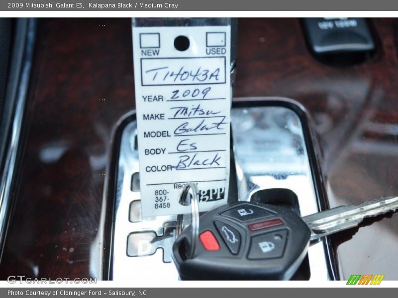 Kalapana Black / Medium Gray 2009 Mitsubishi Galant ES
