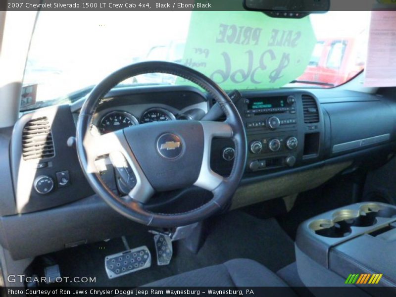 Black / Ebony Black 2007 Chevrolet Silverado 1500 LT Crew Cab 4x4