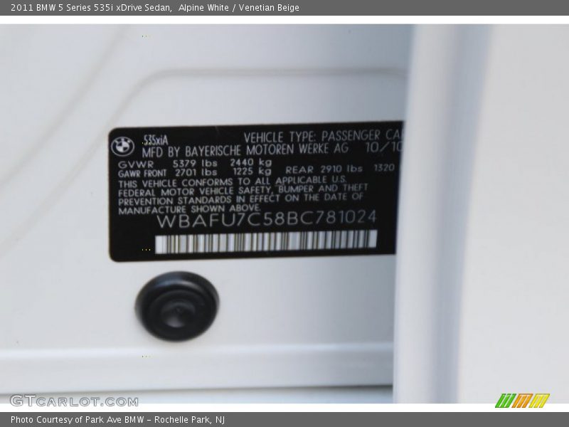 Alpine White / Venetian Beige 2011 BMW 5 Series 535i xDrive Sedan