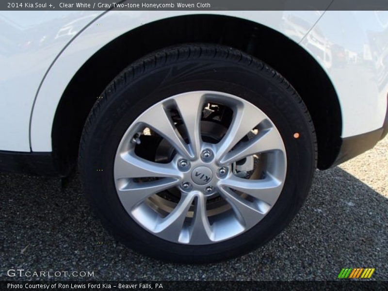  2014 Soul + Wheel