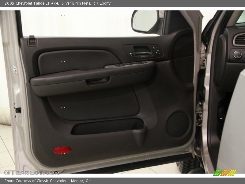 Silver Birch Metallic / Ebony 2009 Chevrolet Tahoe LT 4x4