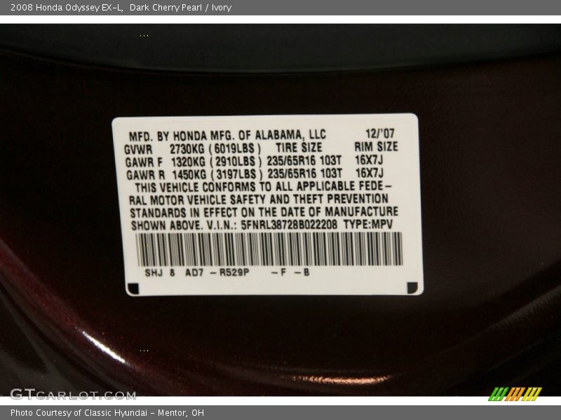 Dark Cherry Pearl / Ivory 2008 Honda Odyssey EX-L
