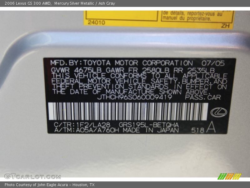 Mercury Silver Metallic / Ash Gray 2006 Lexus GS 300 AWD