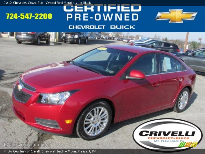 Crystal Red Metallic / Jet Black 2012 Chevrolet Cruze Eco