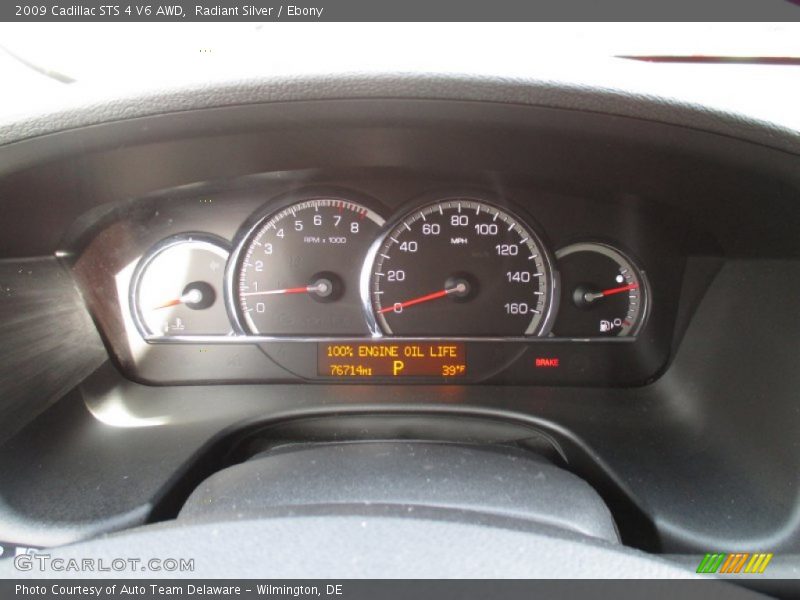 Radiant Silver / Ebony 2009 Cadillac STS 4 V6 AWD