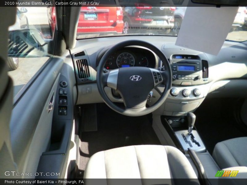 Carbon Gray Mist / Gray 2010 Hyundai Elantra GLS