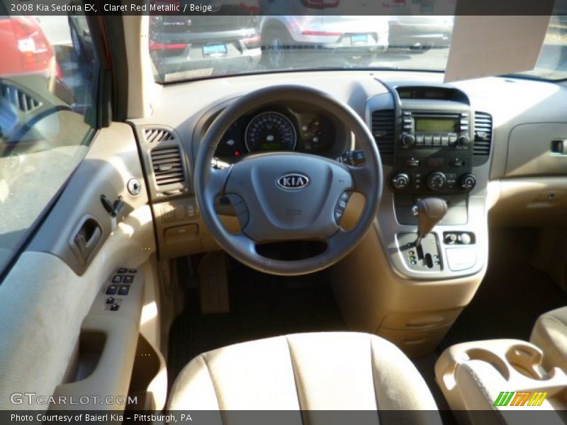 Claret Red Metallic / Beige 2008 Kia Sedona EX