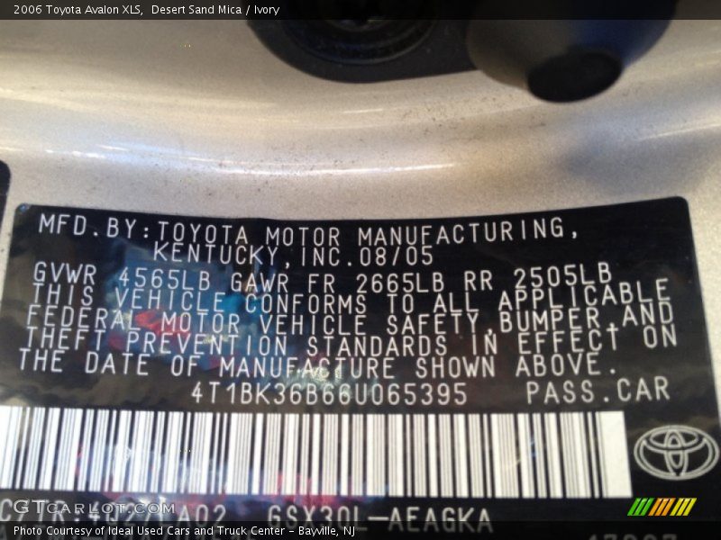 Desert Sand Mica / Ivory 2006 Toyota Avalon XLS