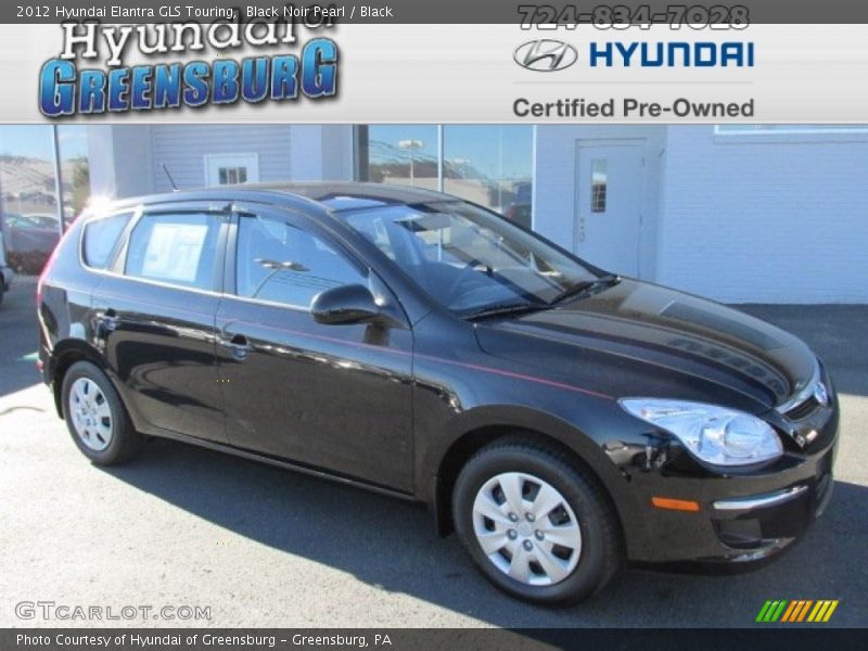 Black Noir Pearl / Black 2012 Hyundai Elantra GLS Touring