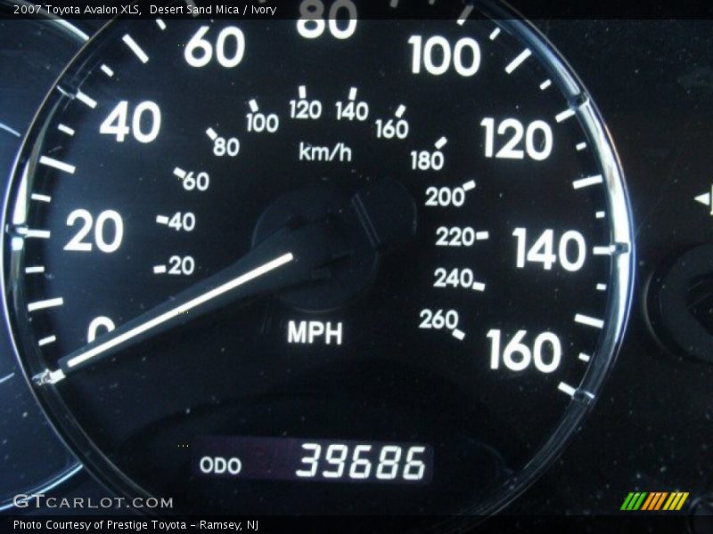 Desert Sand Mica / Ivory 2007 Toyota Avalon XLS