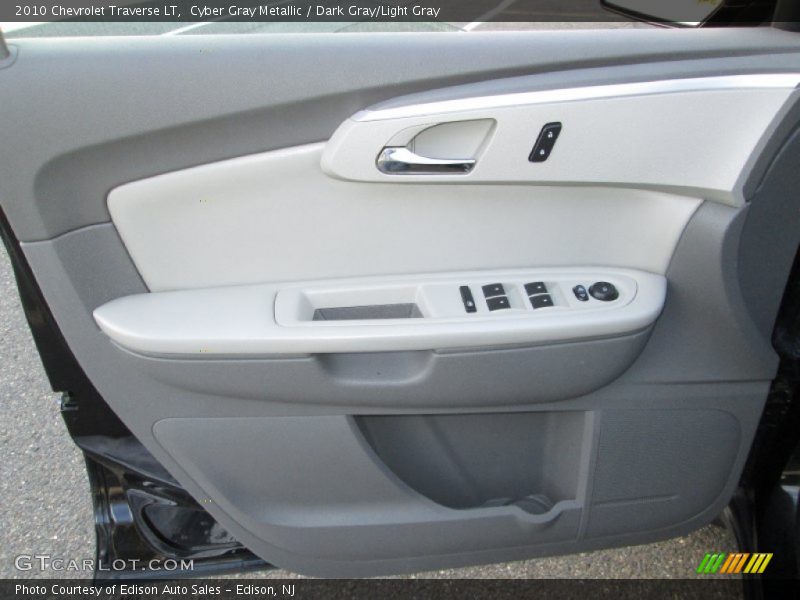 Cyber Gray Metallic / Dark Gray/Light Gray 2010 Chevrolet Traverse LT