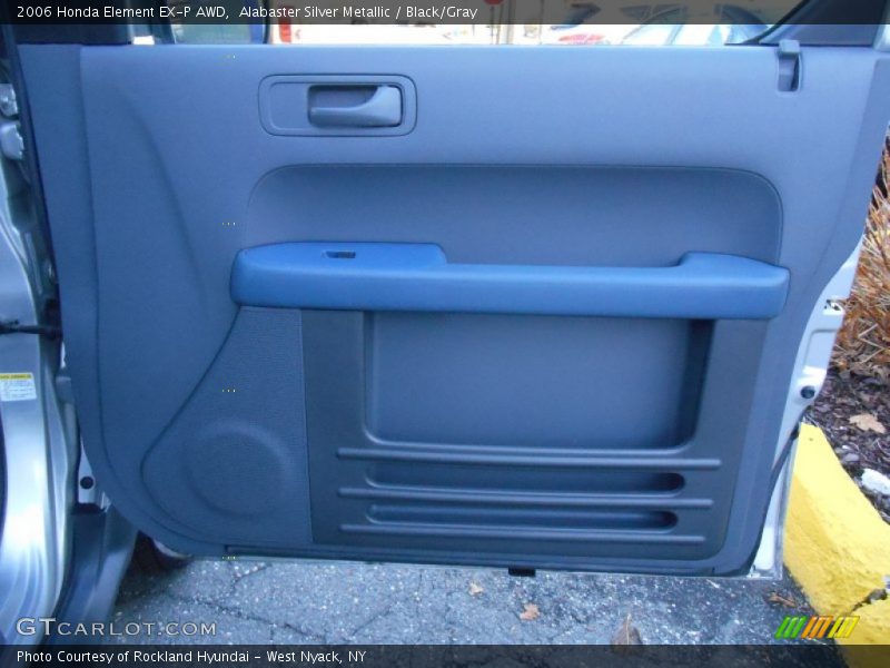 Alabaster Silver Metallic / Black/Gray 2006 Honda Element EX-P AWD