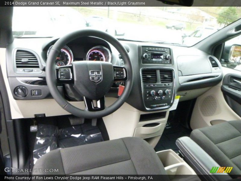 Maximum Steel Metallic / Black/Light Graystone 2014 Dodge Grand Caravan SE