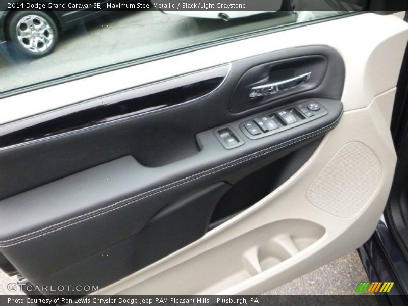 Maximum Steel Metallic / Black/Light Graystone 2014 Dodge Grand Caravan SE
