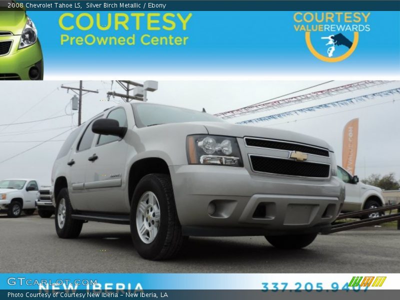 Silver Birch Metallic / Ebony 2008 Chevrolet Tahoe LS