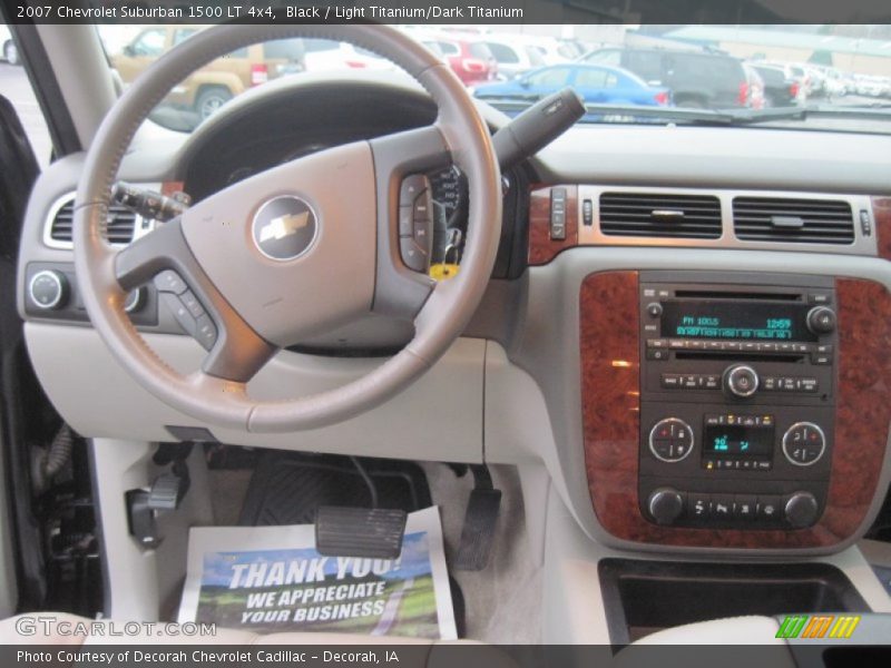 Black / Light Titanium/Dark Titanium 2007 Chevrolet Suburban 1500 LT 4x4