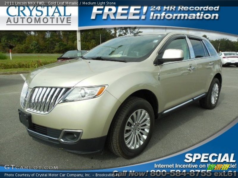 Gold Leaf Metallic / Medium Light Stone 2011 Lincoln MKX FWD