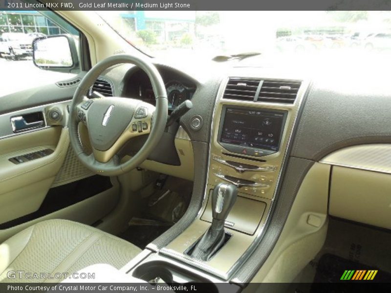 Gold Leaf Metallic / Medium Light Stone 2011 Lincoln MKX FWD