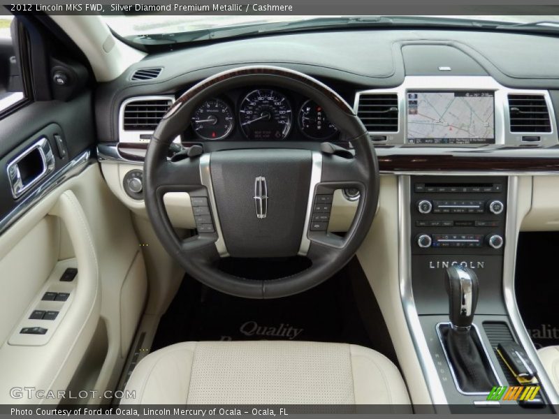 Dashboard of 2012 MKS FWD