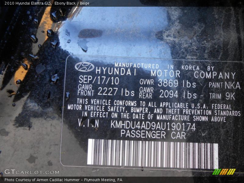 Ebony Black / Beige 2010 Hyundai Elantra GLS
