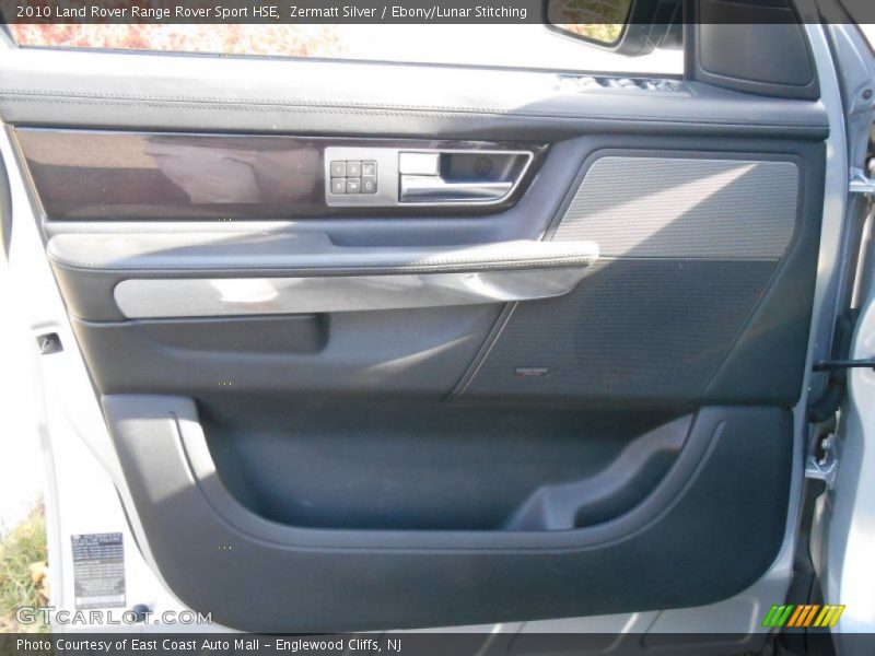 Zermatt Silver / Ebony/Lunar Stitching 2010 Land Rover Range Rover Sport HSE