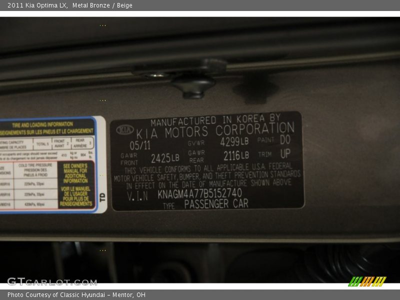Metal Bronze / Beige 2011 Kia Optima LX