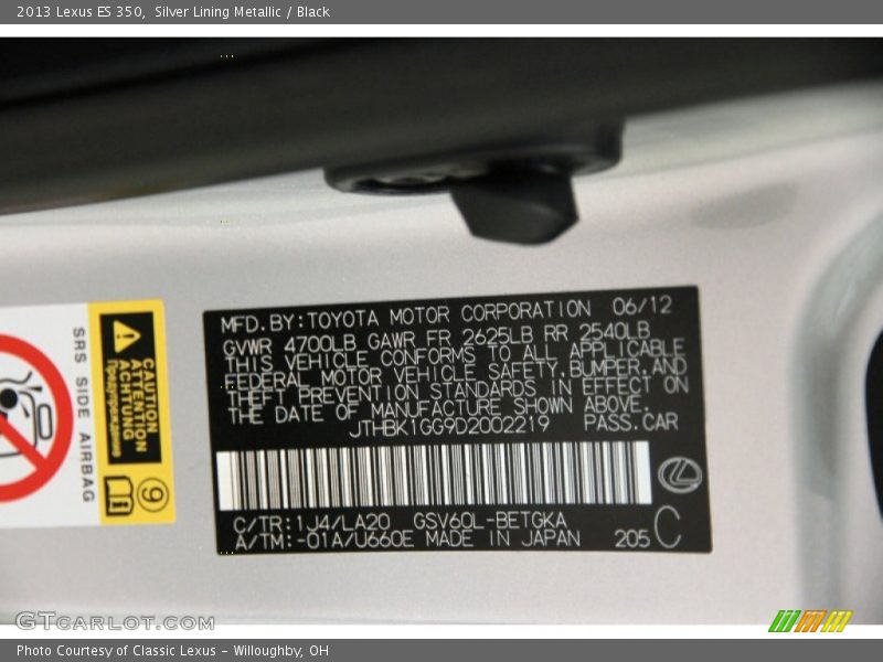Silver Lining Metallic / Black 2013 Lexus ES 350