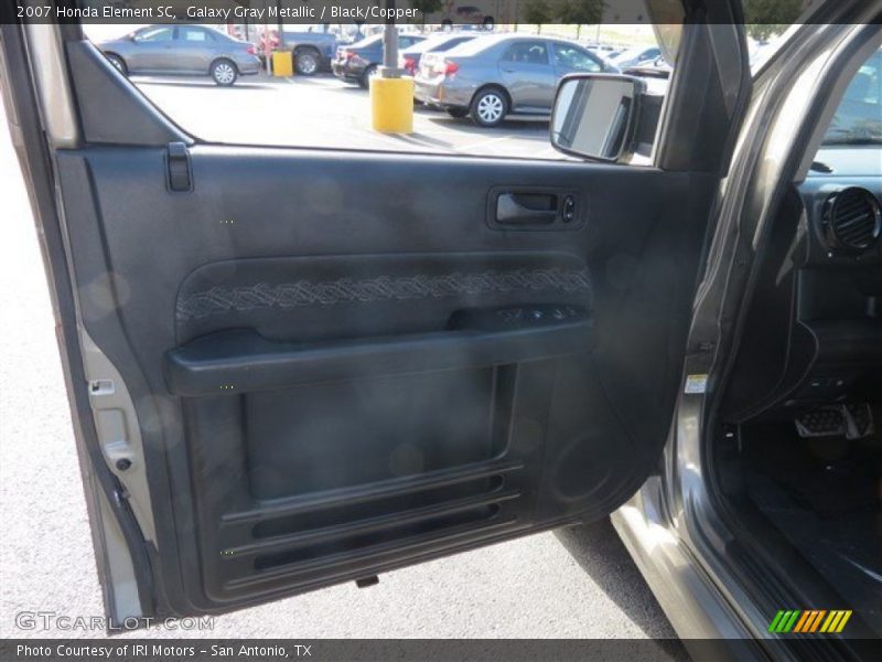 Galaxy Gray Metallic / Black/Copper 2007 Honda Element SC