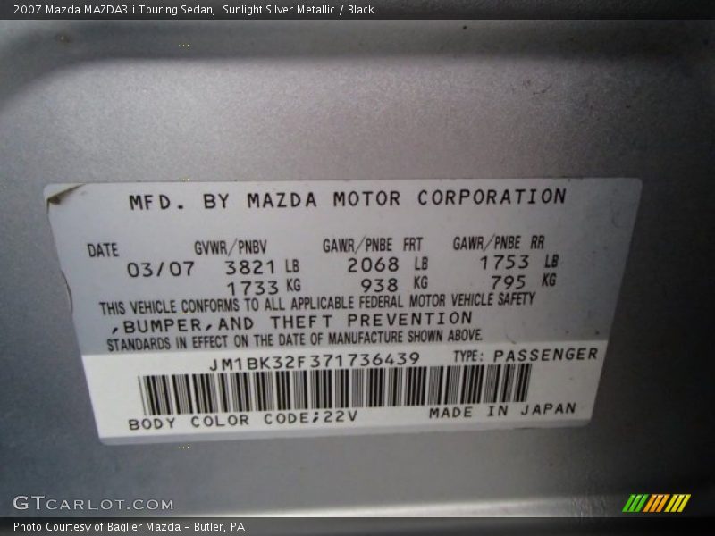 Sunlight Silver Metallic / Black 2007 Mazda MAZDA3 i Touring Sedan