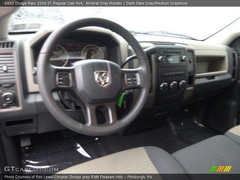 Mineral Gray Metallic / Dark Slate Gray/Medium Graystone 2012 Dodge Ram 1500 ST Regular Cab 4x4