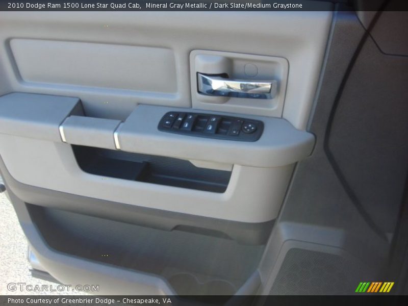 Mineral Gray Metallic / Dark Slate/Medium Graystone 2010 Dodge Ram 1500 Lone Star Quad Cab