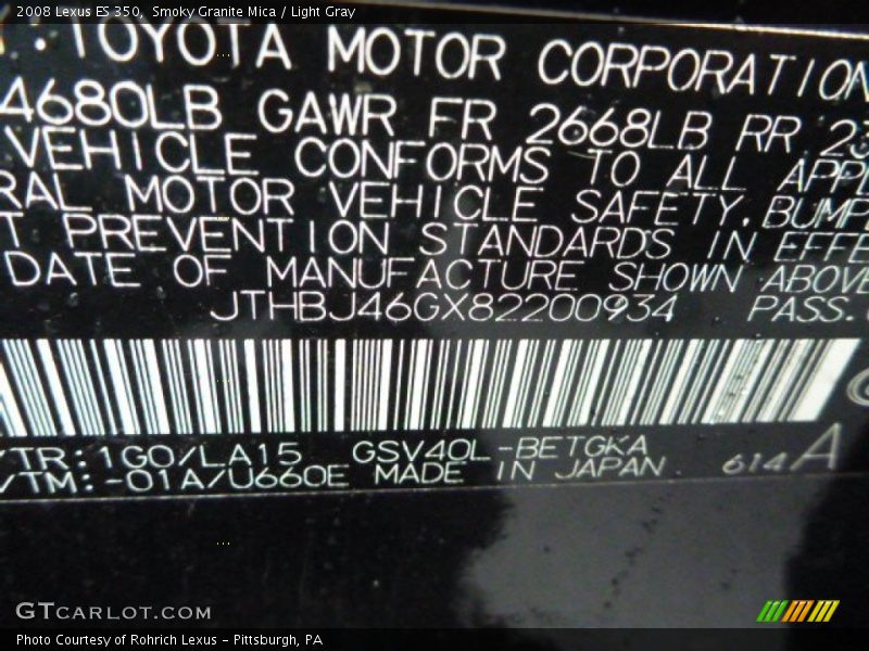 Smoky Granite Mica / Light Gray 2008 Lexus ES 350