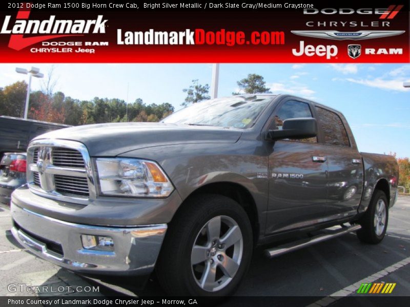 Bright Silver Metallic / Dark Slate Gray/Medium Graystone 2012 Dodge Ram 1500 Big Horn Crew Cab