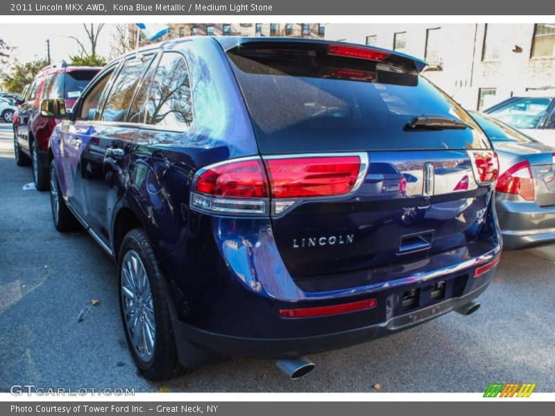 Kona Blue Metallic / Medium Light Stone 2011 Lincoln MKX AWD