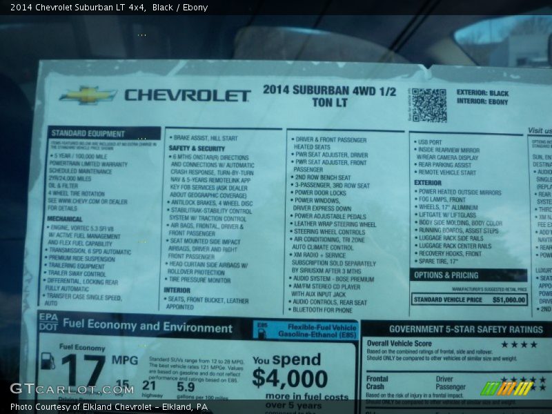 Black / Ebony 2014 Chevrolet Suburban LT 4x4