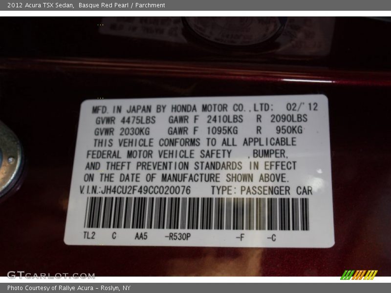Basque Red Pearl / Parchment 2012 Acura TSX Sedan