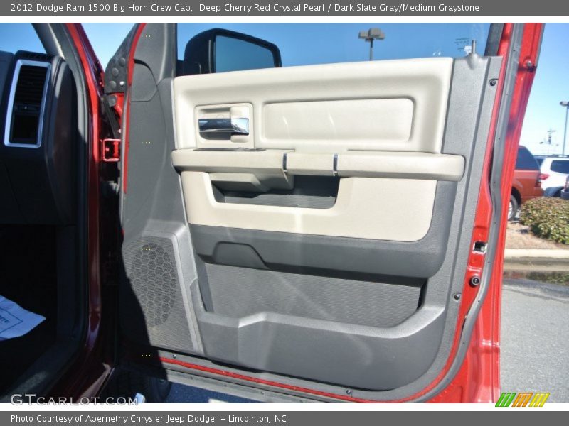 Deep Cherry Red Crystal Pearl / Dark Slate Gray/Medium Graystone 2012 Dodge Ram 1500 Big Horn Crew Cab