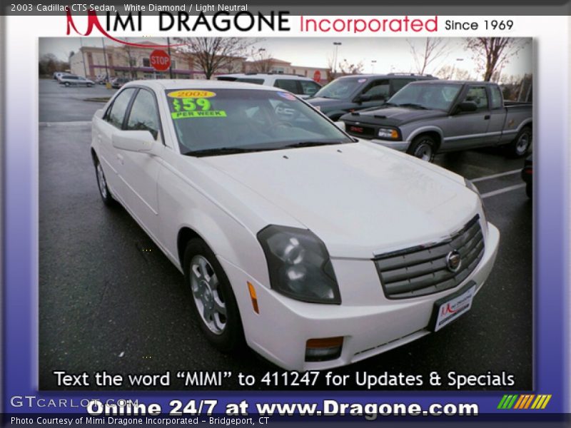 White Diamond / Light Neutral 2003 Cadillac CTS Sedan