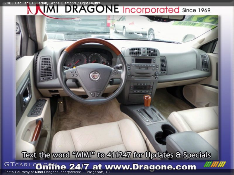 White Diamond / Light Neutral 2003 Cadillac CTS Sedan
