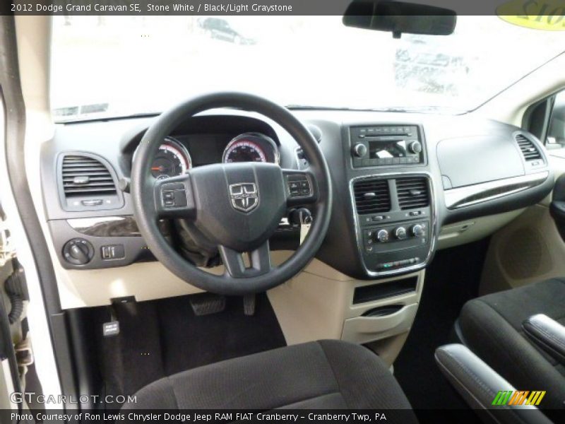 Stone White / Black/Light Graystone 2012 Dodge Grand Caravan SE