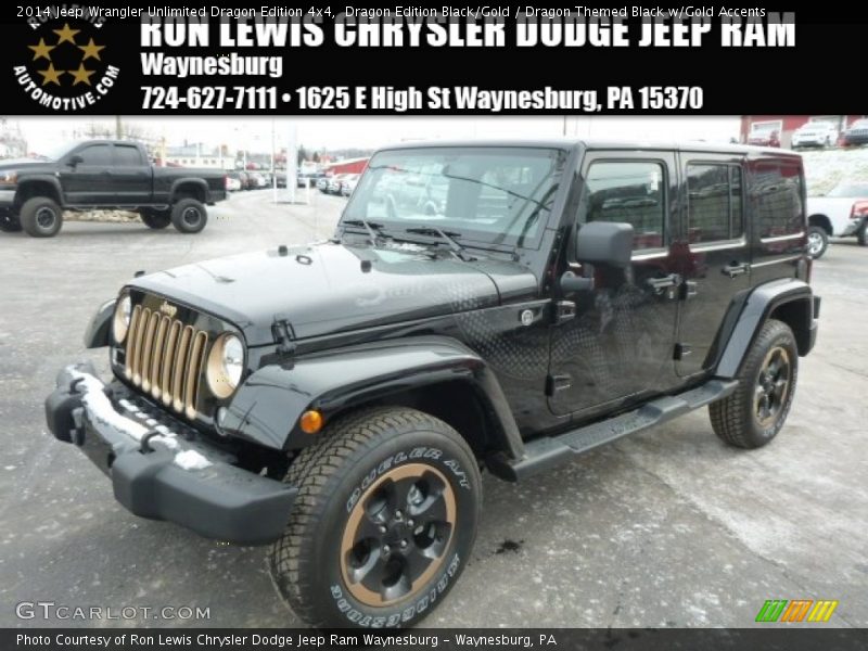 Dragon Edition Black/Gold / Dragon Themed Black w/Gold Accents 2014 Jeep Wrangler Unlimited Dragon Edition 4x4