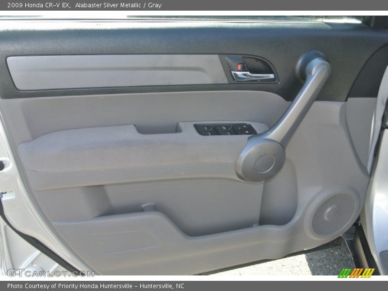 Alabaster Silver Metallic / Gray 2009 Honda CR-V EX