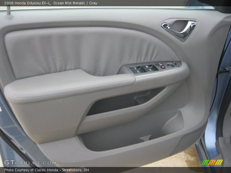 Ocean Mist Metallic / Gray 2008 Honda Odyssey EX-L