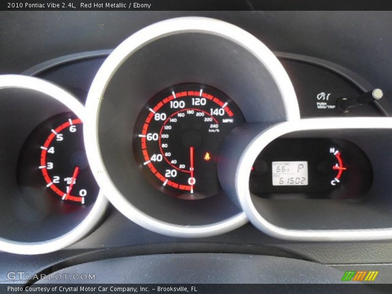 Red Hot Metallic / Ebony 2010 Pontiac Vibe 2.4L