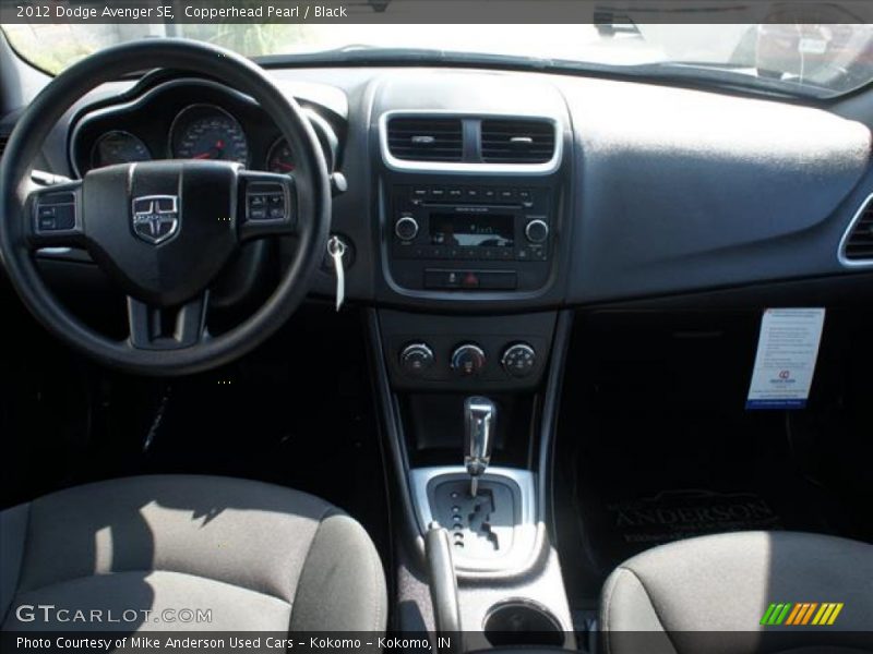 Copperhead Pearl / Black 2012 Dodge Avenger SE