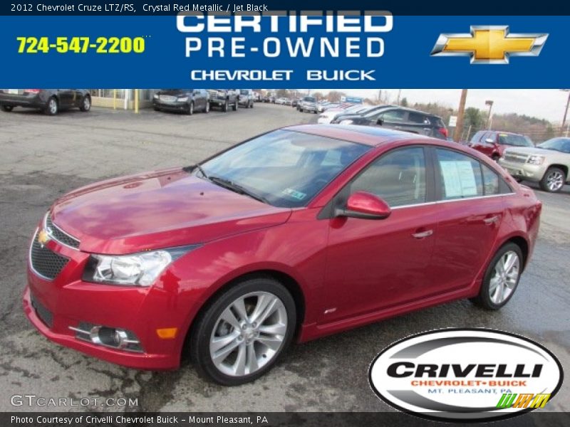 Crystal Red Metallic / Jet Black 2012 Chevrolet Cruze LTZ/RS