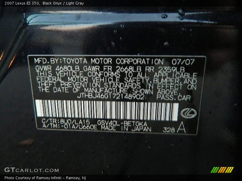 Black Onyx / Light Gray 2007 Lexus ES 350